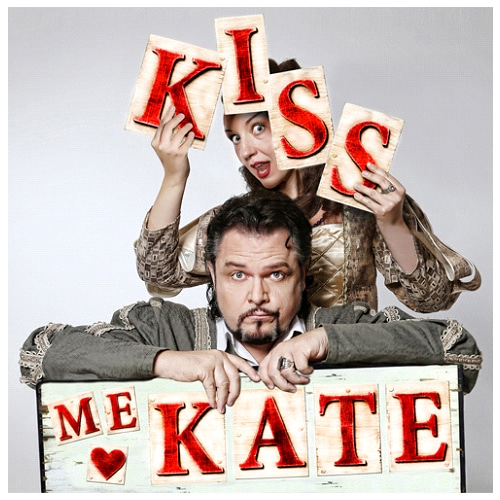 Logo Kiss me Kate Felsenbühne Staatz